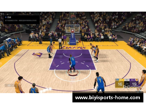 必一运动NBA无插件直播绿色：全新观赏方式解析与实用技巧