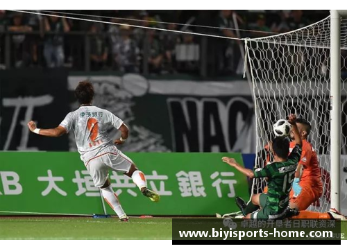 必一运动足球之夜：鸟栖砂岩对决鹿岛鹿角，乌德勒支迎战奈梅亨
