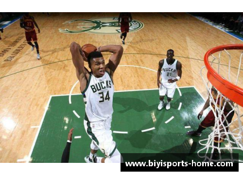必一运动NBA球员位置解析：从一号到五号位的角色及职责详解