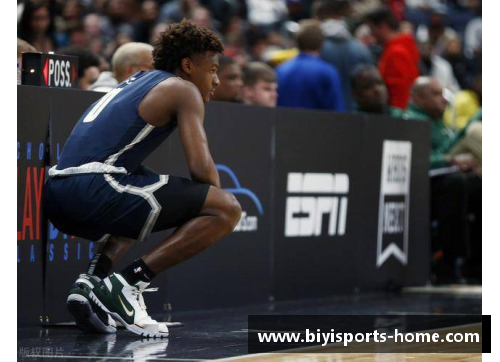 必一运动NBA9倍：深度探析球员职业生涯中的顶峰与低谷