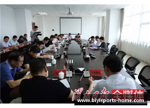 必一运动渭南市体育强市创建工作考核组来华阴验收二季度工作