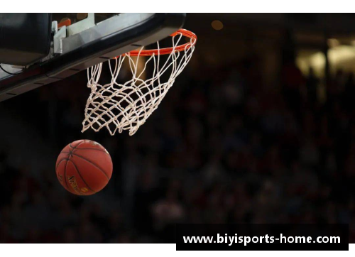 必一运动NBA背后的温暖篮球梦