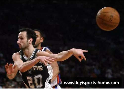 必一运动NBA现役助攻榜：顶级球员们的传球艺术巅峰 - 副本