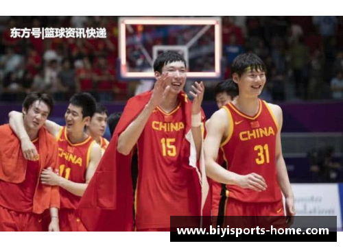 必一运动周琦助力中国男篮历史性晋级奥运会四强