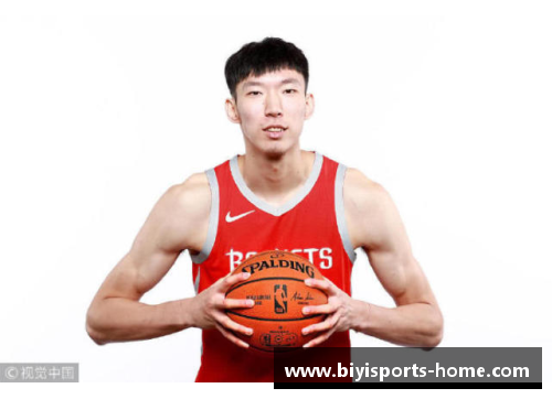 必一运动周琦在NBA新赛季取得精彩表现，获得球迷一致好评
