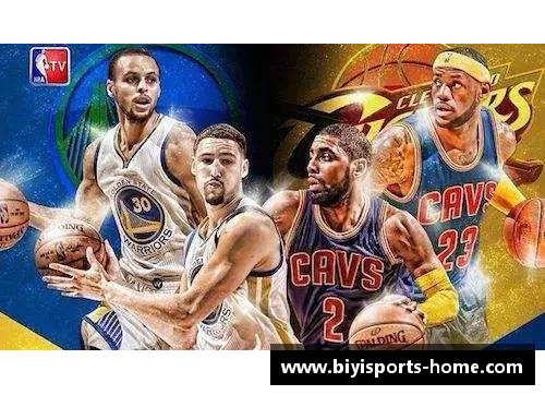 必一运动NBA骑士今日直播：精彩比赛实况分享及赛后分析